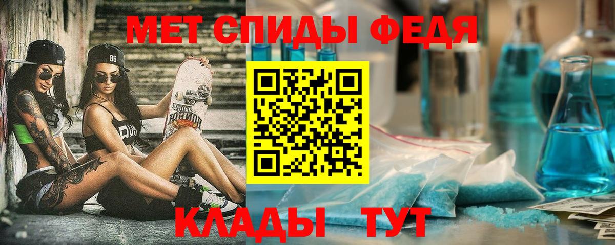 Десногорск  АМФ VHQ  это телеграм  Вход с VPN 