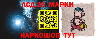 дистиллят марихуана Балашиха