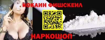гидропоника Балаково