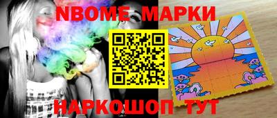 гидропоника Балаково