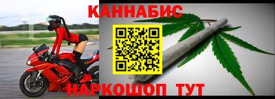 гидропоника Балаково