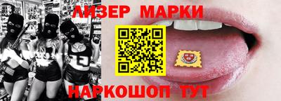 дистиллят марихуана Балашиха