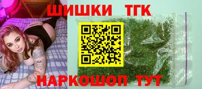 гидропоника Балаково