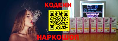 гидропоника Балаково