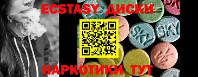 дистиллят марихуана Балашиха