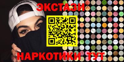 герыч Тайшет