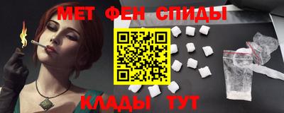 дистиллят марихуана Балашиха