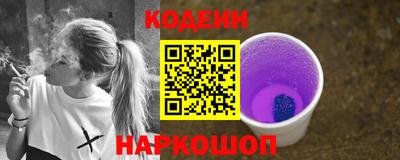 дистиллят марихуана Балашиха