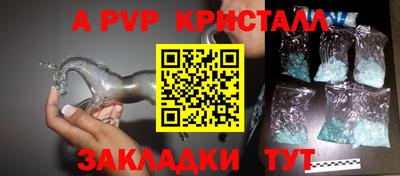дистиллят марихуана Балашиха